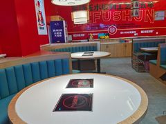 -和福顺焖锅(南雄市大润发店)