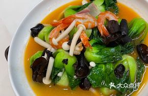 Braised Bok Choy