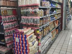 -美廉美多点(新龙店)