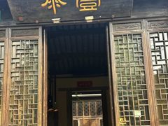 -壹泰东南亚主题餐厅·高良姜风情(州桥店)
