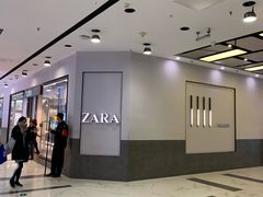 -凯德MALL(望京店)
