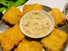 蛋煎糍粑-电台巷火锅(天津旗舰店)