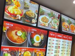 -鸡西冷面(翠竹店)