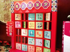 -点都德(汇点楼店)