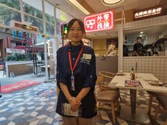 -食大利香港茶餐厅(南亚风情第一城店)