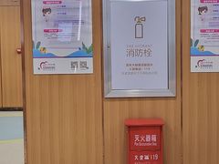 -美年大健康·体检中心(江岸分院)