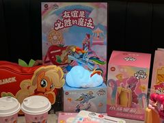 -必胜客(嘉兴万达店)