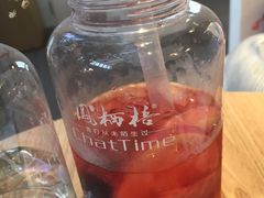 朗姆果酒花果茶-凤栖梧(兰州中心店)