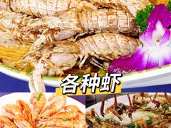 -渔满仓海鲜渔家(象山二店)