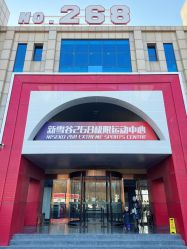 -268童话露营农场·烧烤·团建