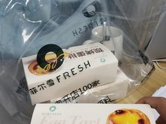 -菲尔雪CAKE(九方店)