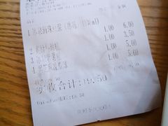 -冰泉豆浆馆(阳朔店)
