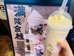 -喜茶(上海正大广场店)