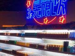 -皇室假期美食水疗会(春风路店)