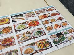-老北方食府(皇岗店)