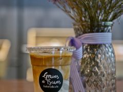 -面包谷Grains n' Beans(九号公馆店)
