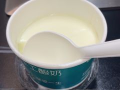-老黑板筋(顺义总店)