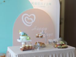 -沐恩·贝瑞月子中心(隆福店)