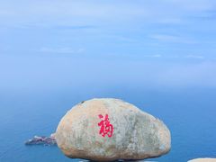 -东极岛景区