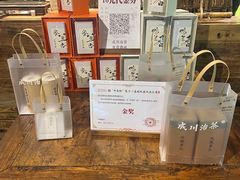 -成川茶店·潮汕工夫浓茶(万象店)