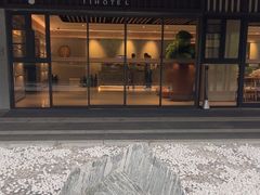 -全季酒店(苏州乐园店)