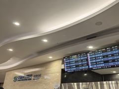 -首都机场T3航站楼商务CIP贵宾厅