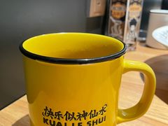 -太二酸菜鱼(汕头苏宁广场店)