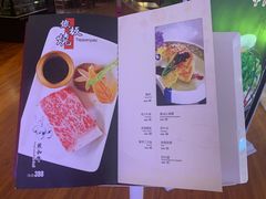 -游You House(西单老佛爷店)