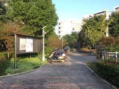 -江苏省惠山中等专业学校