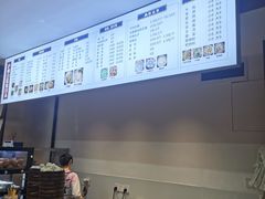 -泸州白糕(慈善路店)