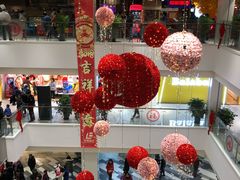 -百联临沂购物中心(临沂路店)