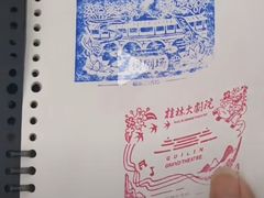 -桂林电视台(安新北路)