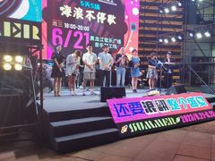 -杉杉奥特莱斯广场(哈尔滨店)
