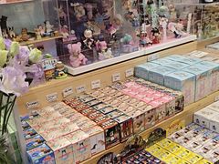 -猫的天空之城概念书店(杭州南宋御街店)