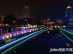 -南通濠河风景名胜区