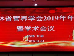 -长春市图书馆(同志街店)