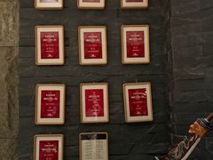 -新荣记(建国门外大街店)