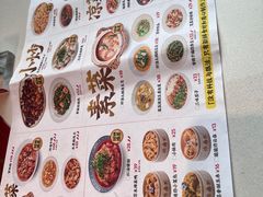 -禄鼎记·多口味酸菜鱼(侨鑫店)