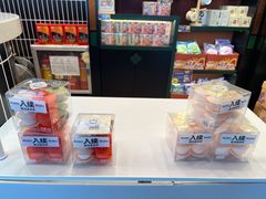 零售区-茶理宜世(广州南站（站内）3楼B17检票口店)