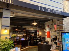 门面-La Creperie法餐厅(芮欧百货店)