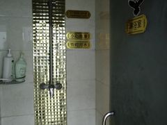 -金海岸足道(联盛大厦店)