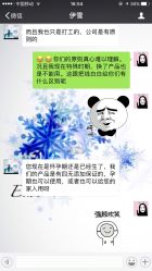 -肤原祛痘·科技修肤中心