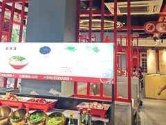 -蜀滋香鲜鱼美蛙火锅(339店)