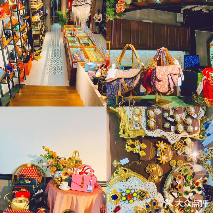 上海最值得一逛的中古店，小花