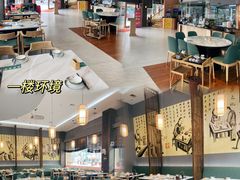-点胜汇·点心粤菜·手工制作(揭阳店)