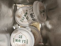 -金陵家宴·金陵春·南京菜(夫子庙店)