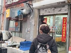 -慧姐烤串(南宁南小区店)