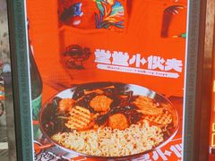 -堂堂小伙夫·辽宁小吃大排档(京西大悦城店)