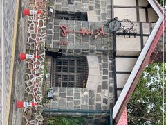 -太平山餐厅(山顶道店)