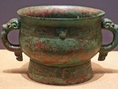 -广西壮族自治区博物馆